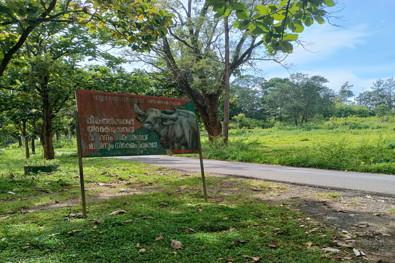 Kerala Forest Department warning board about wild animal presence, Wayanad